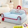 Sofá Cama para Cachorro de Inverno, Removível e Lavável, Cama para Cães de Porte Pequeno e Médio, Teddy, Adequado para Todas as Estações, Suprimentos para Animais de Estimação no Atacado