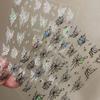 Adesivo líquido de borboleta vazada para nail art, patch de unha em relevo aurora a laser, rede de joias, adesivo aquarela explosão