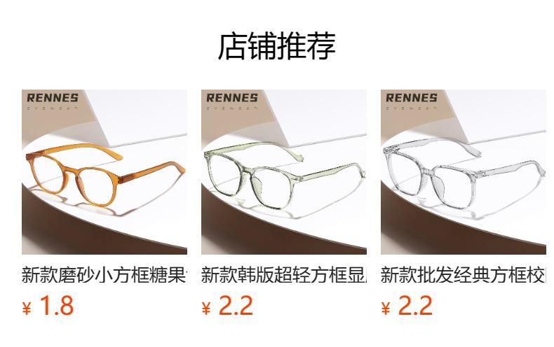 No se puede hacer clic en la vista previa. Después de publicar, puedes hacer clic para ir a la página del producto correspondiente.