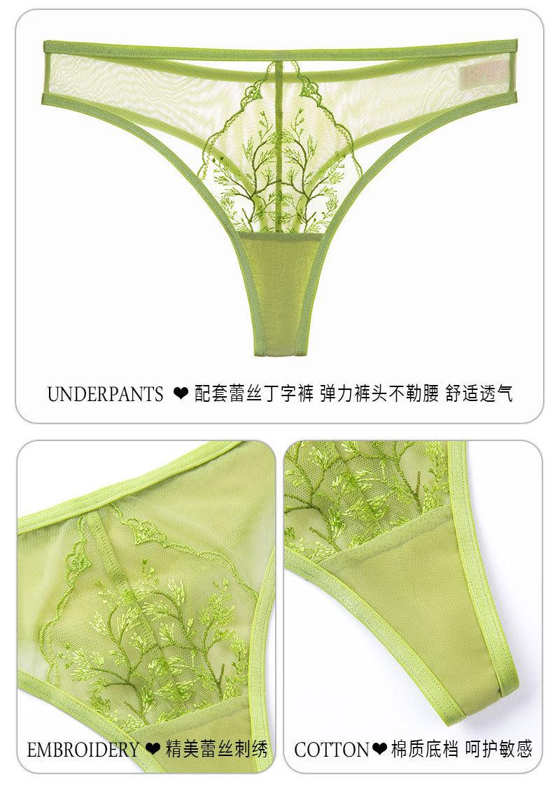 描述图_14