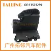 13592289 es adecuado para el mecanismo de cerradura de puerta de coche Buick y Chevrolet 13528310