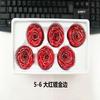 Rosa eterna de 5-6 cm de doble color, flor Tanabata, regalo de San Valentín, Navidad, cumpleaños, caja de regalo, materiales de regalo