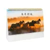 Calendário de Mesa Criativo Paisagem 2026 Calendário Mensal Edição Especial Personalizado Corporativo Ornamento de Mesa Calendário Ano do Cavalo Personalizado Publicidade