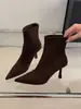 Primer Encuentro con Botines Cortos Delgados de Tacón Aguja Puntiagudos Estilo Joven Maduro, Botines Elegantes y Sexys de Gamuza con Tacón Alto