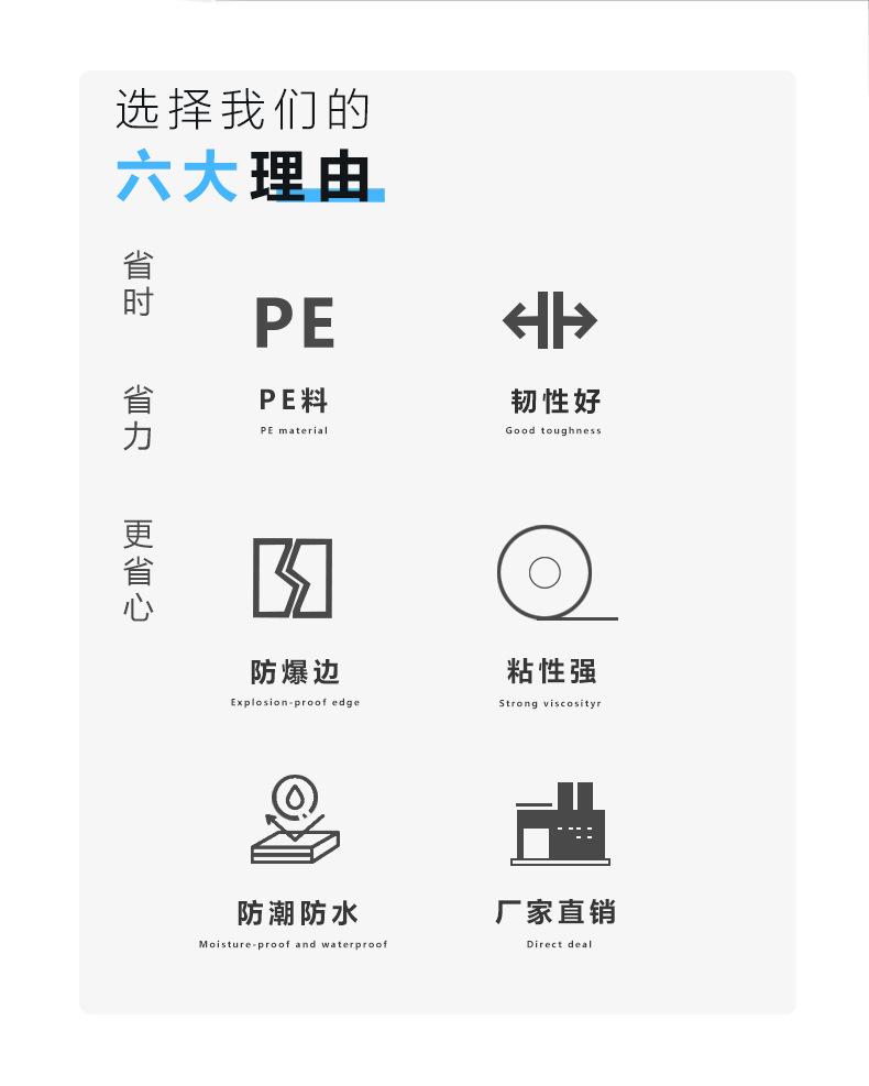 白块_05