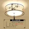 Nova luminária de teto para quarto estilo chinês, estética Song, nova luminária estilo chinês para quarto principal e escritório, nova luminária para escritório