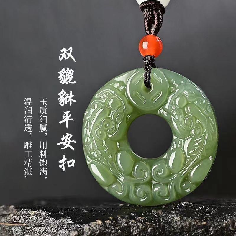 微信图片_20240619160950