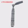 Corbata de punto plano mengdajiang a rayas espiga lana tejida estilo preppy británico vintage combinable con todo