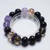 Pulsera de Cristal Natural Estrella de la Noche Bosque Morado Uruguay para Mujer, Moderna y Lujosa, Sensación de Alta Gama, Venta al por Mayor