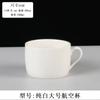 Juego de Taza de Café de Cerámica Pintada a Mano Oro Taza y Platillo Británico Hotel Europeo Americano Taza para Café Leche Té Se Puede Agregar Logo