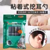 Punto desechables limpiadores de oídos herramientas para quitar cera del oído cucharas adhesivas para oídos espirales para niños palillos adhesivos para oídos
