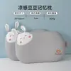 Almohada de Espuma Viscoelástica Infantil de Dibujos Animados de Ganso Grande para Verano con Soporte Cervical Ayuda para Dormir para Dormitorio de Escuela Primaria Núcleo Especial de Almohada Refrigerante