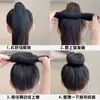 Hacedor de Moños para el Cabello para Mujeres, Herramienta Perezosa, Accesorio para el Cabello de Moño de Flor, Nuevo Clip Giratorio 2025, Accesorio Simple para Recoger el Cabello