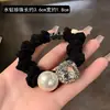 Elástico Elegante de Perlas de Alto Gama Estilo Coreano con Pedrería, Nuevo Scrunchie para Cola de Caballo Alta, Accesorio para Rodete de Mujer