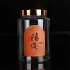 250g Tarro de Empaque de Cáscara de Mandarina Transparente Botella Sellada Seca de Cáscara de Mandarina Tarro de Almacenamiento Media Libra de Cáscara de Mandarina Caja de Regalo de Empaque