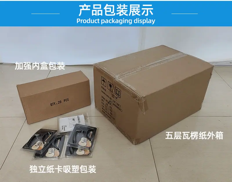 B15一夹两用_06.gif