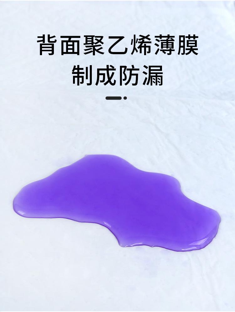 护理垫_05.jpg