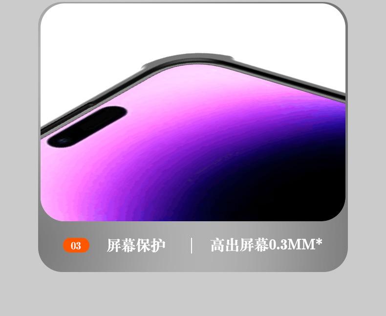 瓦楞磁吸支架_12.jpg