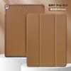 Funda de Cuero TPU para Tableta Adecuada para Ipad10.22022 Funda Protectora con Ranura para Bolígrafo Air5Pro11 Apple Protección de Borde Completo