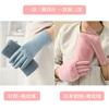 Guantes de Punto de Color Sólido Estilo Japonés, Tres Formas de Usar, Dedos Destapables, Pantalla Táctil, Cálidos para Invierno y Resistentes al Frío