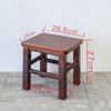 Taburete cuadrado de madera maciza, banco de troncos, para comedor, escuela, fábrica, comercial, de madera, para el hogar, sala de estar, estilo chino, pequeño.