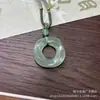 Pendente da Paz de Aventurina Verde Lago Jade Natural Cor de Água Clara Amuleto da Paz Pingente de Jade
