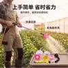 Juego completo de accesorios para pulverizador eléctrico para protección de cultivos agrícolas, varios estilos de boquillas atomizadoras, boquillas de plástico para pulverizar árboles frutales