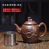 Olla de Arena Morada de Mineral Crudo Acero Inoxidable Filtro Cafetera Doméstica Gran Capacidad Relieve Hecho a Mano Dragón Chino Olla 600 ml