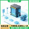 Dispositivo de control eléctrico para ajuste de ventana de aire de mina, sistema de control eléctrico de ventana de aire y compuerta de aire, controlador de control eléctrico de ventana de aire ZMK127