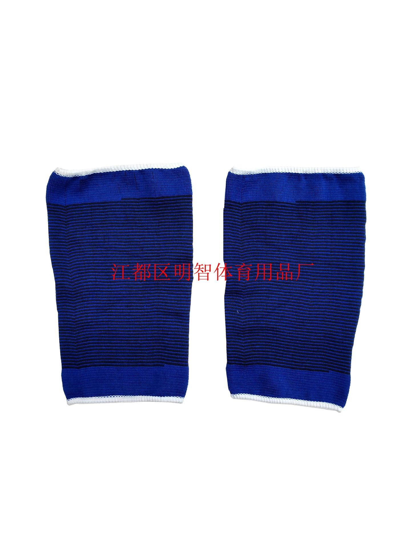 IMG_20161109_094306_副本