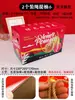 Caixa Colorida Sha Tin Pomelo Caixa de Presente Frete Grátis Pomelo Mel Caixa de Frutas Caixa de Presente Pomelo Carne Branca e Vermelha Caixa de Embalagem Couro Individual
