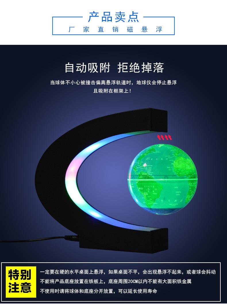 详情_02