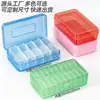 Caja de Set de Decoración de Pintura de Diamantes, Caja Organizadora de Cuentas, Caja de Almacenamiento de Semillas de Frutas y Verduras, Caja de Set de Plástico Transparente