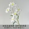 Materiais florais em tons de branco para salões de casamento, móveis para vitrines, adereços de flores de seda para decoração suave, arranjos de flores, marcadores de corredor, buquês artificiais atacado