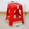Banqueta de plástico para uso doméstico, empilhável, espessa, moderna, simples, elegante, adequada para mesas de jantar, confortável para sentar por longos períodos
