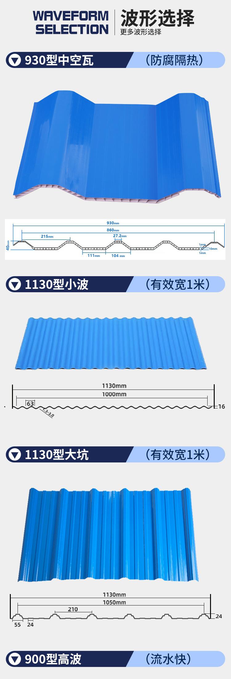 详情页10.jpg