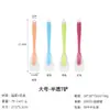 Espátula de Silicona Integrada Semitransparente Resistente a Altas Temperaturas Cocina Postre Horneado Pastel Crema Mermelada Raspador Brocha de Aceite