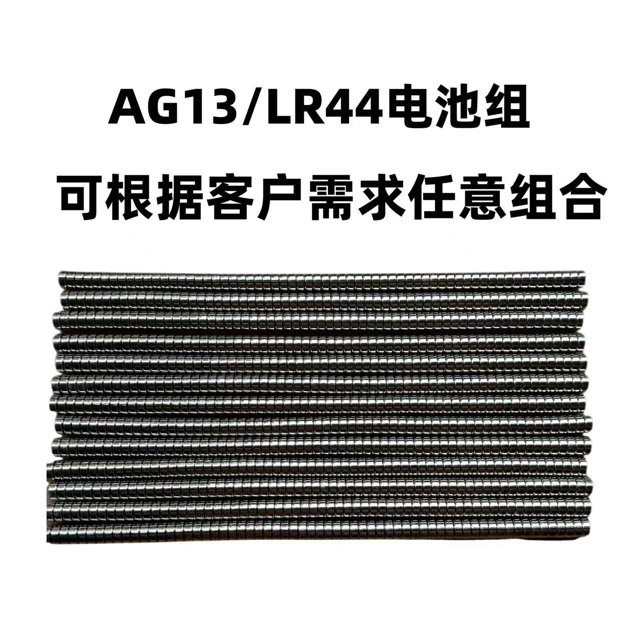 微信图片_20240428163036