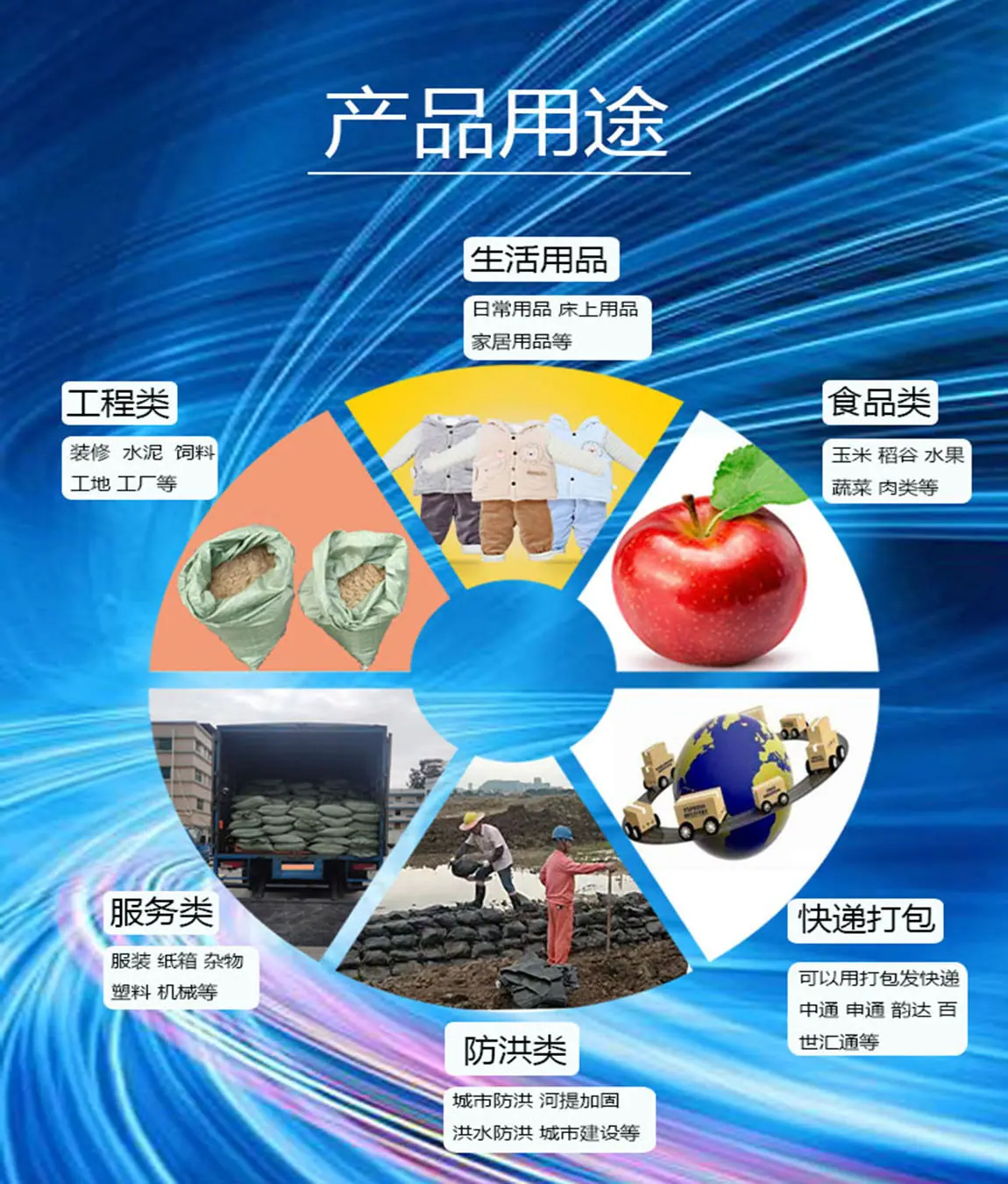 详情页(4).jpg
