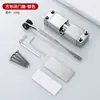 Fechadura de Porta Silenciosa de Aço Inoxidável, Ajustável com Amortecedor, Fechadura de Porta Automática, Fechadura de Porta Invisível Simples e Leve