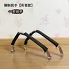Silla de Oficina Accesorios para Reposabrazos de Acero Electroplateado Reposabrazos para Silla de Malla Reposabrazos para Silla de Personal Piezas de Reposabrazos de Dos Agujeros