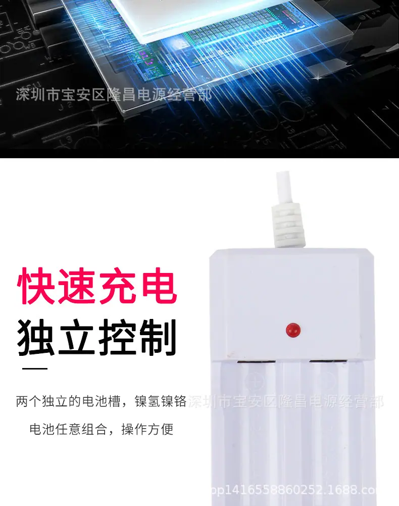 USB2曹3