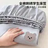 Falda de Cama Bordada de Osito Todo Algodón Cubierta de Cama Totalmente Cerrada Protector de Colchón Cubierta de Cama Individual para Dormitorio de Estudiante 100% Algodón Puro