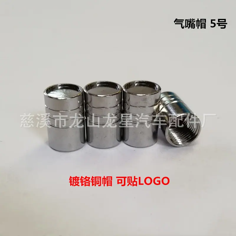 QQ图片20190614150602_副本