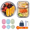 Caja de Almuerzo de Vidrio para Microondas Caja Sellada para Refrigerador con Sello de Tapa para Trabajo Estudiantes Caja de Conservación de Frescura de Alimentos