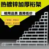 Suportes de exibição de treliça para atacado em Guangzhou, estruturas de palco, treliça promocional, outdoors, estruturas galvanizadas para exterior, montagens para eventos de casamento