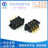 Conector de Batería para Portátil Serie B01F Paso de 2.5 mm Enchufe Hembra Interfaz de Carga de Batería Enchufe de 3~16 Pines