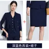 Traje de Negocios Traje para Mujer, Ropa de Otoño e Invierno, Traje Estilo Diosa, Joyería, Gerente de Hotel, Ropa de Trabajo para Esteticista