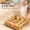 Juguete para Gatos Laberinto Bola-Recogiendo Diversión, Gadget Duradero de Autoentretenimiento, Plato Giratorio para Gatos, Palo Mordedor para Gatos, Bola con Cascabel, Juguete para Mascotas