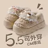 Pantuflas de algodón afelpado para mujer para usar en invierno al aire libre, 25 modelos nuevos, con talón cubierto, cálidas, antideslizantes, de suela gruesa, forradas de felpa y zapatos de algodón engrosados
